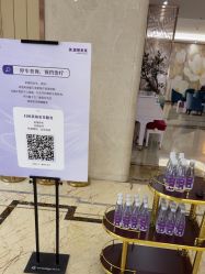 -厦门美莱整形美容医院