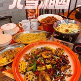广州必打卡湘菜馆🌶正宗湖南味，辣的过瘾！
