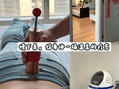 -席仁堂推拿按摩脊柱调理(世纪科贸大厦店)