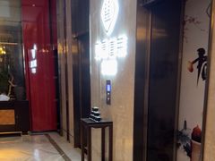 -见康道莱•足浴按摩•艾灸•SPA(友谊店)