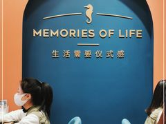 -海马体照相馆(重庆爱琴海购物公园店)