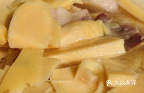 Bamboo Shoots with Salted Pork