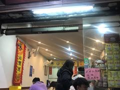 -沙湾姜埋奶(兴新包店)