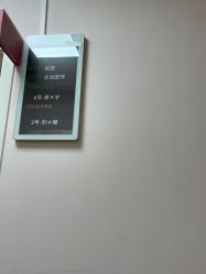 -北京妇产医院(东院)