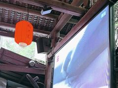 -鹅滋道(甘坑古镇店)