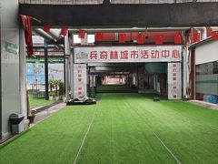 -速马赫卡丁车(琶洲店)