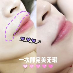 -银座Calla日式美容沙龙