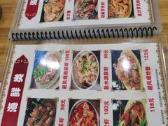 -贞姨美食·老字号海鲜大排档