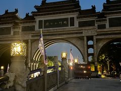 -顺峰山公园