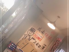 -鱼羊宴烤鱼羊蝎子烧烤(怡馨家园店)