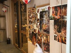 -烧鸟横丁(联发文创口岸店)