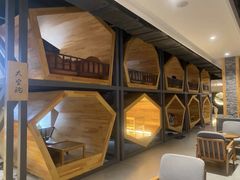 -星河湾温泉洗浴酒店