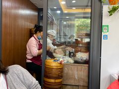 -颐缘居·南翔小笼馆