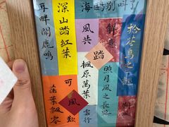 -曦辰书院·书法篆刻