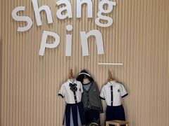 -大东尚品实验幼儿园