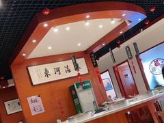-河东颐祥阁(世贸店)