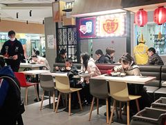 大堂-永和大王(梅家浜店)