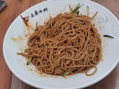 -老磨油饼(高陵店)