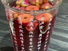 -宫事颐庭·老佛爷贵寿下午茶(颐和园店)