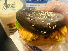 -前进5路汉堡炸鸡(前进五路店)