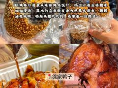 -李百蟹·江南蟹黄面·河景餐厅(夫子庙总店)