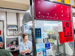 -下环街市熟食中心