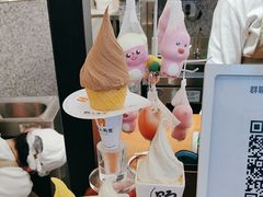 -野人先生Gelato(上海长宁龙之梦店)