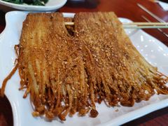烤金针菇-金刚山烧烤(中山路店)