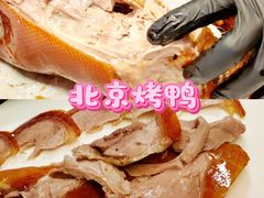 -北平食府·北京烤鸭(北京西站六里桥店)