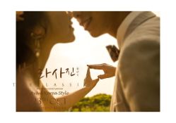 点击看大图 -蔚蓝海岸婚纱摄影(上海店)