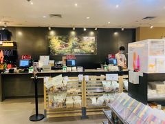 -MUJI无印良品(万科里店)