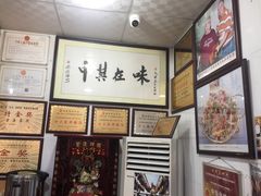 -黄连大头华烧鹅店(大良店)