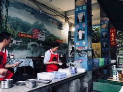 大堂-古真记钵钵鸡(老公园店)