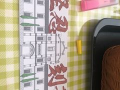 -陆军讲武堂旧址