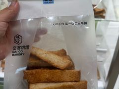 -凤凰汇购物中心