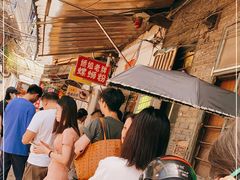 -娇姐老牌螺蛳粉(雅儒路店)