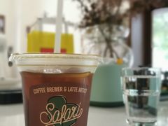 -SAFARI COFFEE