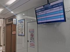 -苏州口腔医院(观前街院区)