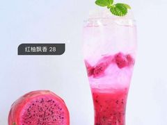 红柚飘香-海梦1924 coffee