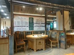 -咱屯子铁锅炖直营店(保利店)