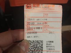 -星巴克臻选(南京艾尚天地店)