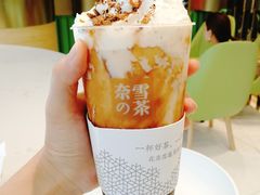 -奈雪的茶(凯德新都心店)
