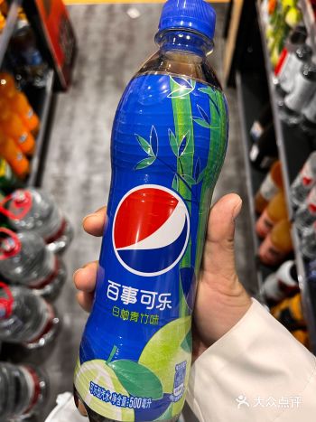 不得不说百事终于出新品了啦……一直以来我还是喜欢喝百