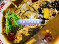 -旺顺阁鱼头泡饼(常营店)