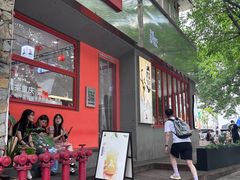 -喧闹·东方大气茶(鹅岭二厂店)