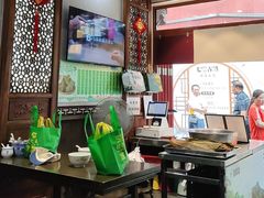 -七宝老街汤团店(七宝一店)