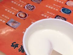 -古树酸奶(八廓南街店)