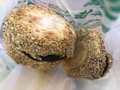 豆馅火烧-老回回饺子馆(海洋馆店)