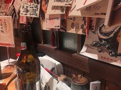 -炉胜·炉端烧·居酒屋