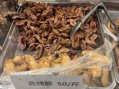-大益烤鸡